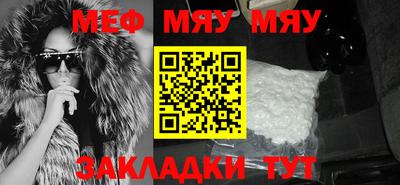 марки nbome Аргун
