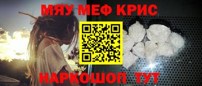 ГАЛЛЮЦИНОГЕННЫЕ ГРИБЫ Волгодонск