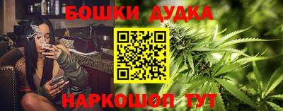 ALPHA PVP Апрелевка