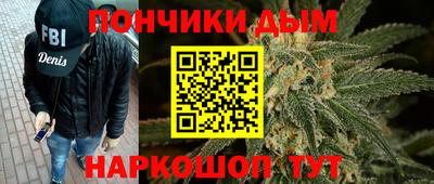 ALPHA PVP Апрелевка