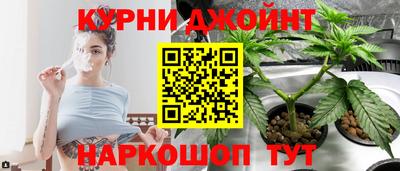 альфа пвп Апшеронск