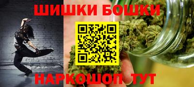 ALPHA PVP Апрелевка