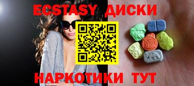 ALPHA PVP Апрелевка