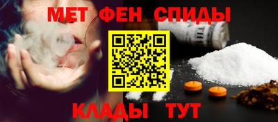 apvp Волжск