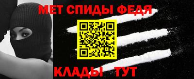 ALPHA PVP Апрелевка