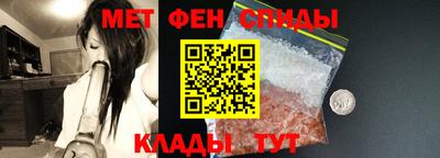 марихуана Анапа