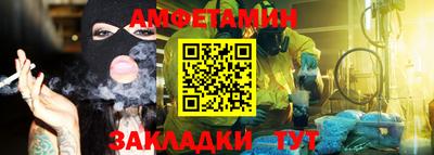 марихуана Анапа