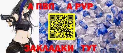 марки nbome Аргун