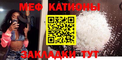ALPHA PVP Апрелевка
