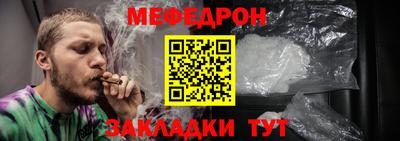марки nbome Аргун