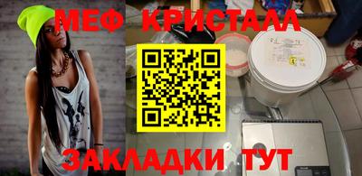 марки nbome Аргун
